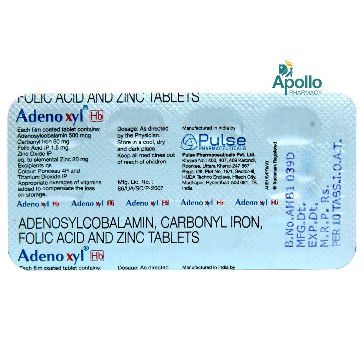 Adenoxyl HB Tablet 10 S Price Uses Side Effects Composition Apollo