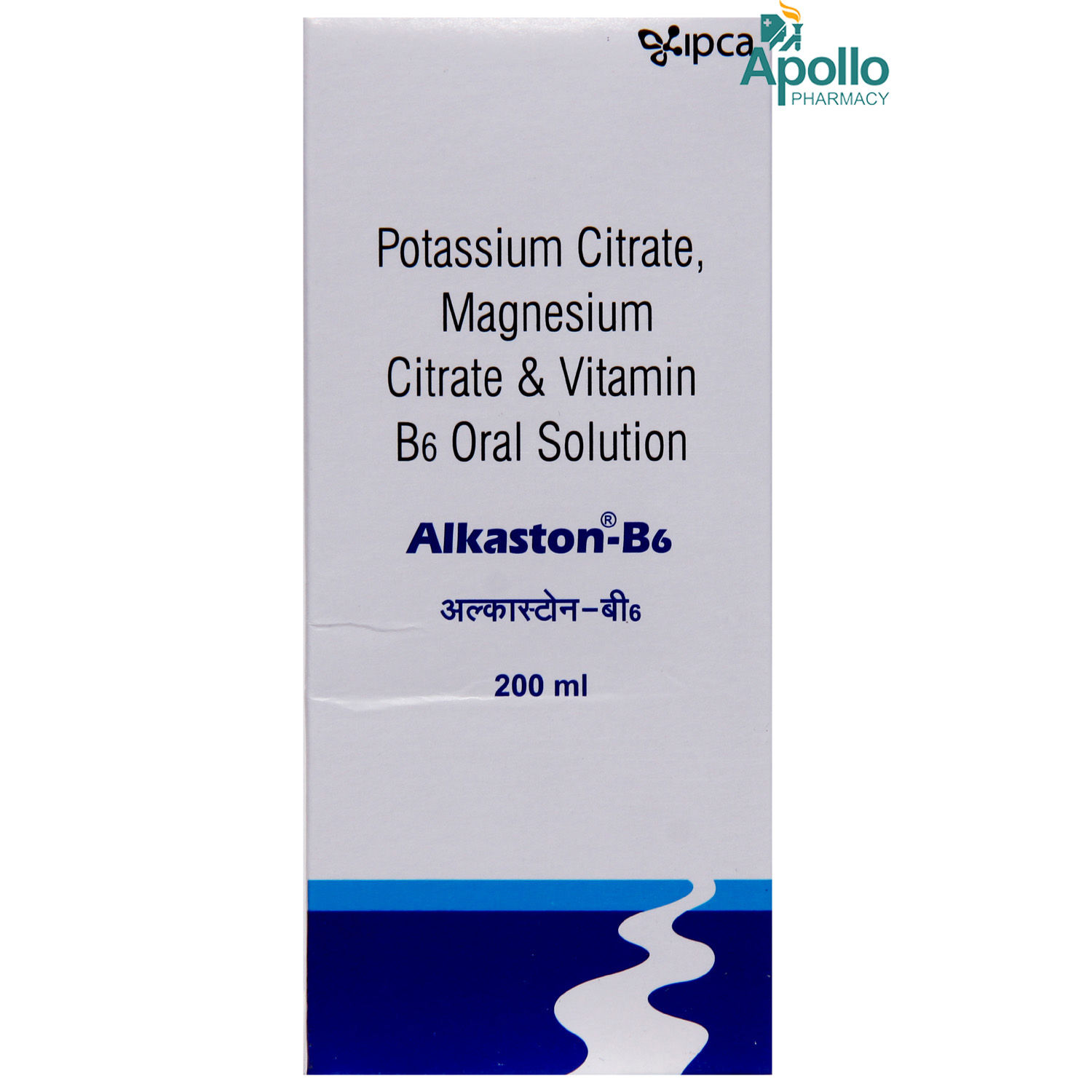 Alkaston B6 Syrup 250 Ml Price Uses Side Effects Composition