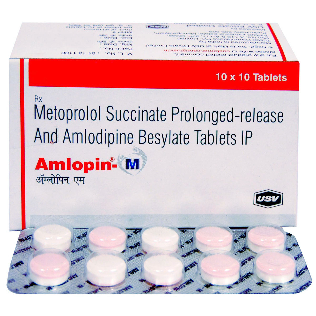 Amlopin M Tablet 10 S Price Uses Side Effects Composition Apollo