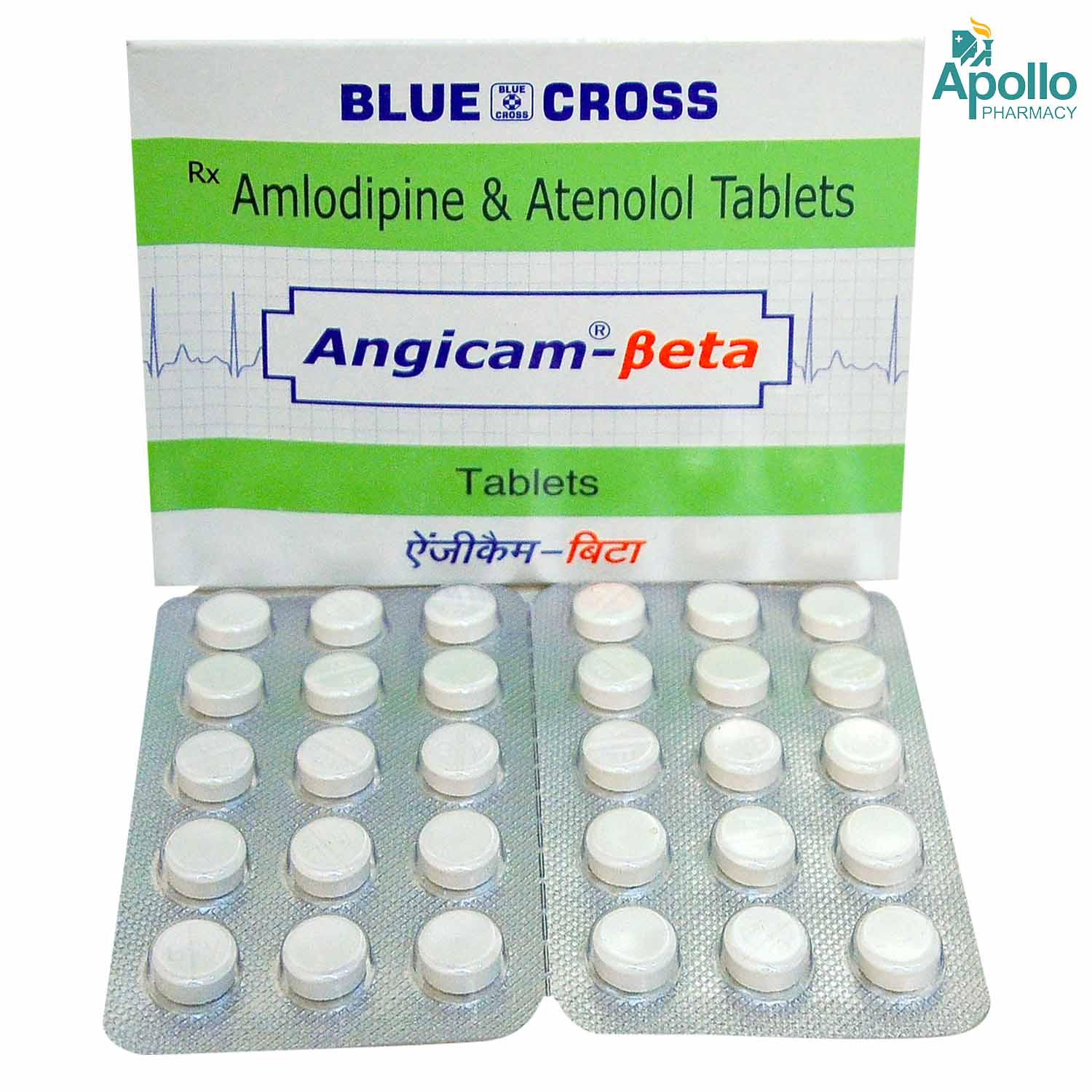 Angicam Beta Tablet S Price Uses Side Effects Composition