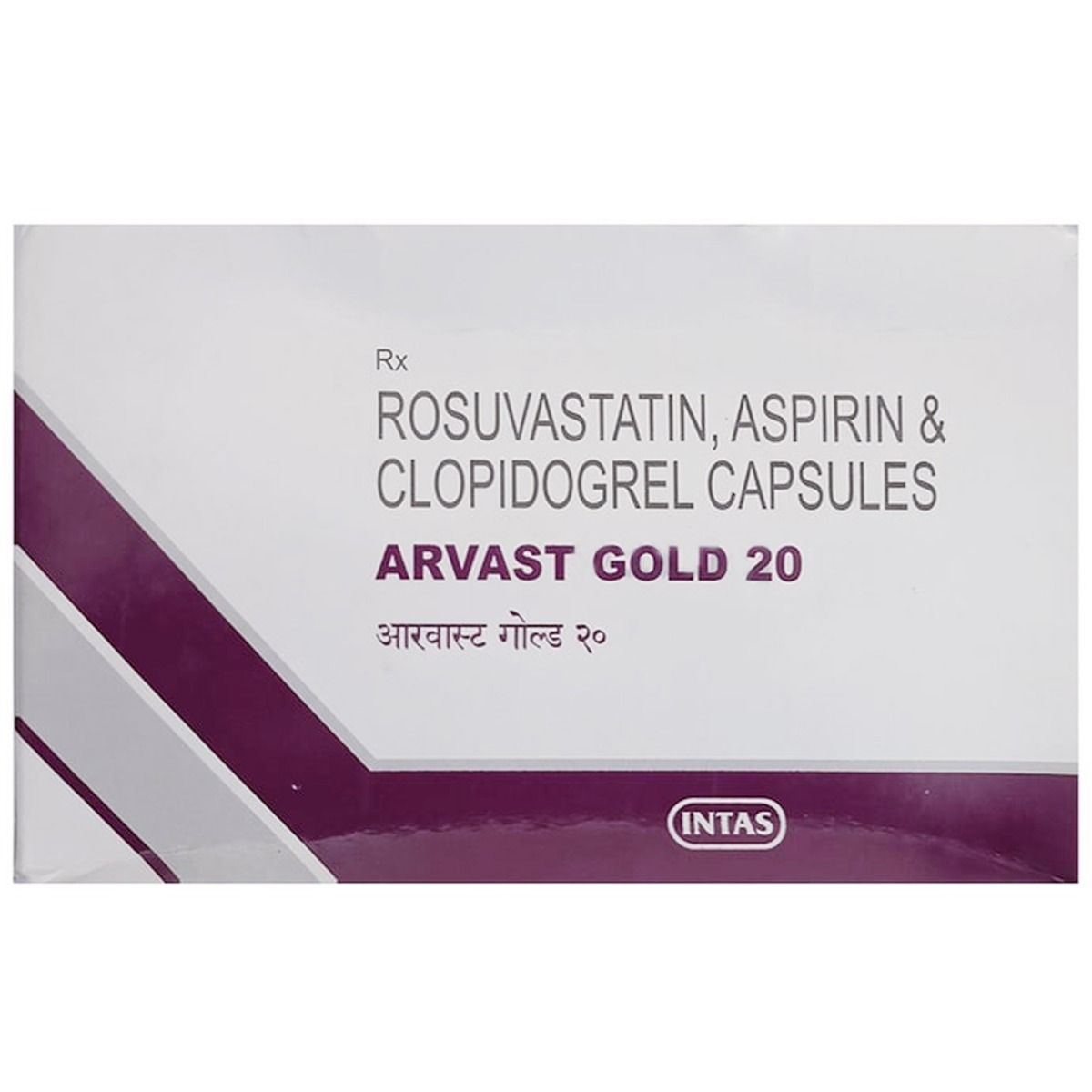 Arvast Gold Capsule S Price Uses Side Effects Composition