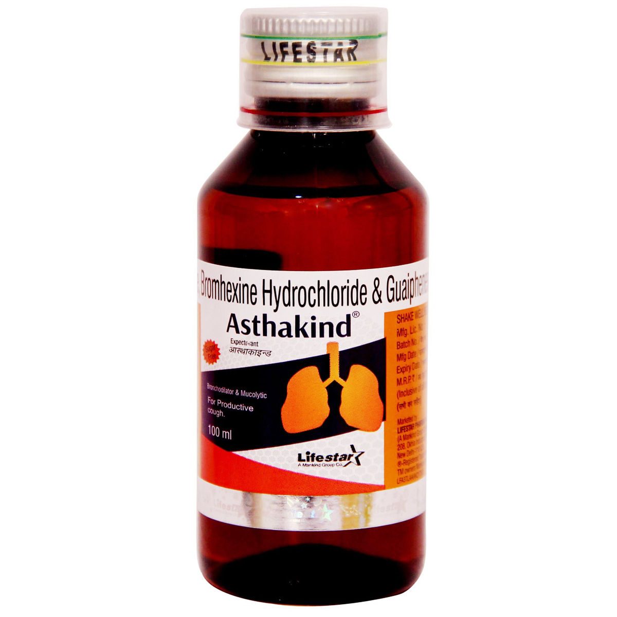 Asthakind Syrup 100 Ml Price Uses Side Effects Composition Apollo