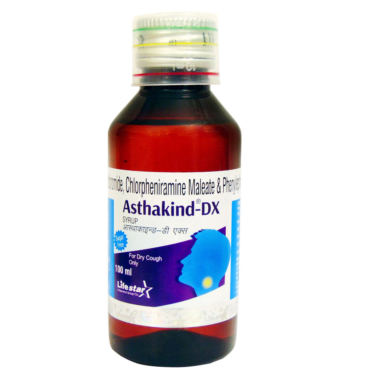 Asthakind DX Sugar Free Syrup 100 Ml Price Uses Side Effects