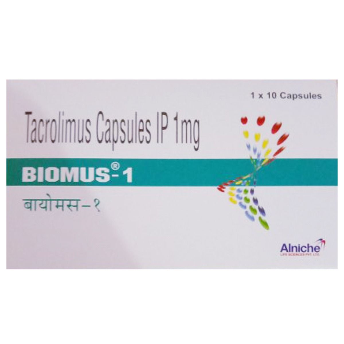 Biomus Mg Capsule Price Uses Side Effects Composition Apollo Pharmacy