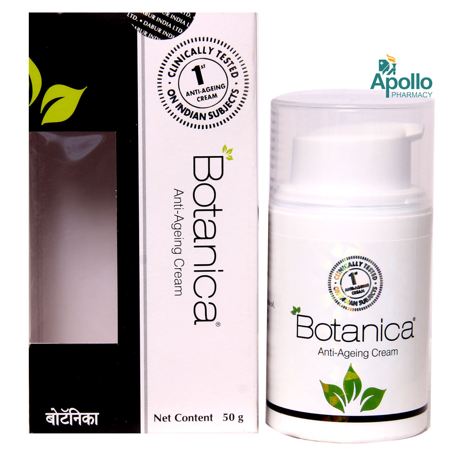 Botanica Anti Ageing Cream 50 Gm Price Uses Side Effects Composition