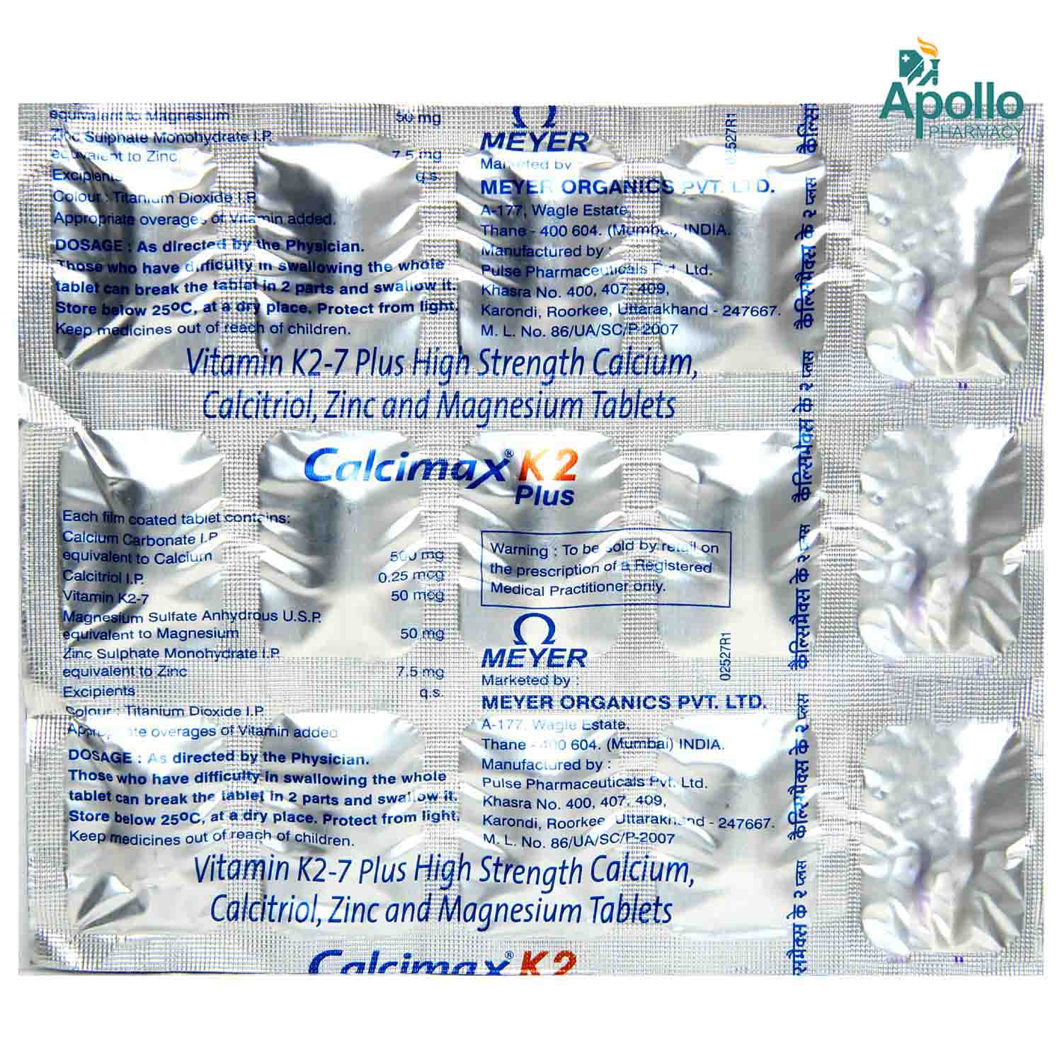 Calcimax K2 Plus Tablet 15 S Price Uses Side Effects Composition