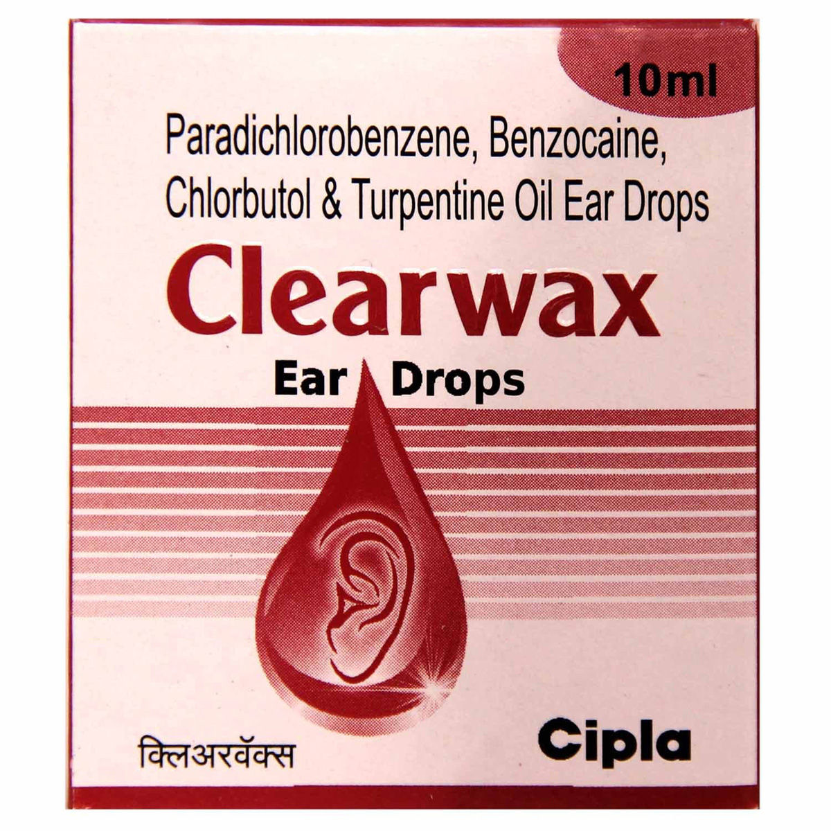 Clearwax Ear Drops 10 Ml Price Uses Side Effects Composition