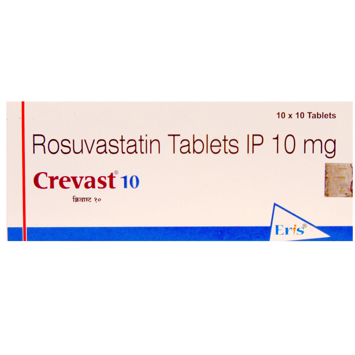 Crevast Tablet S Price Uses Side Effects Composition Apollo