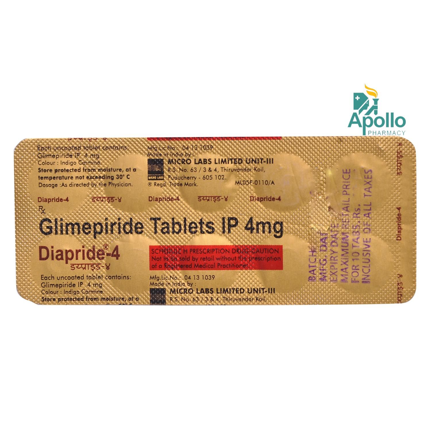 Diapride Tablet S Price Uses Side Effects Composition Apollo