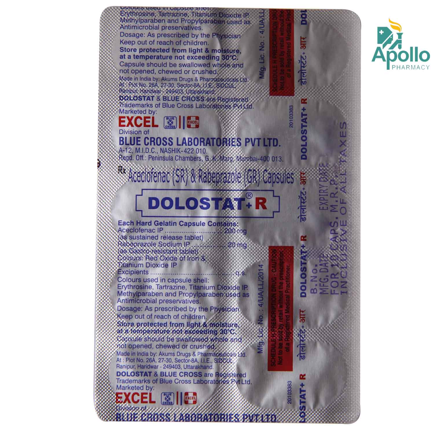 Dolostat R Capsule S Price Uses Side Effects Composition Apollo