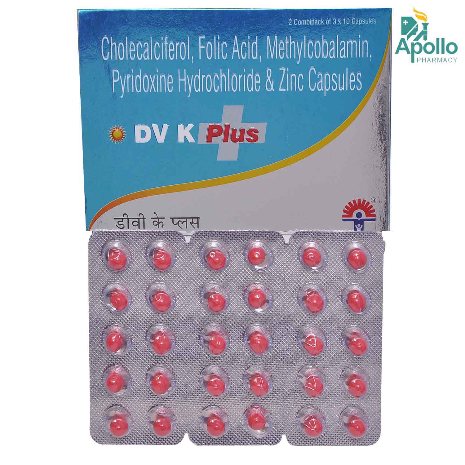 Dv K Plus Capsule S Price Uses Side Effects Composition Apollo