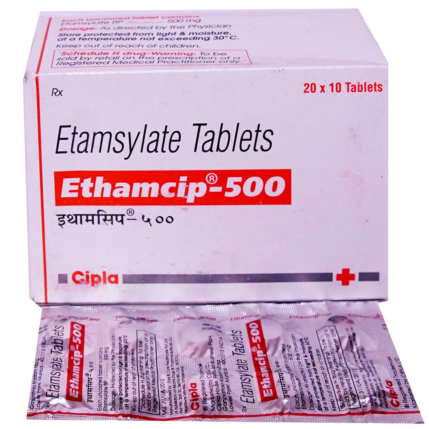 Ethamcip Tablet S Price Uses Side Effects Composition