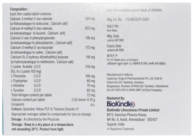 Ketograce Ds Tablet S Price Uses Side Effects Composition