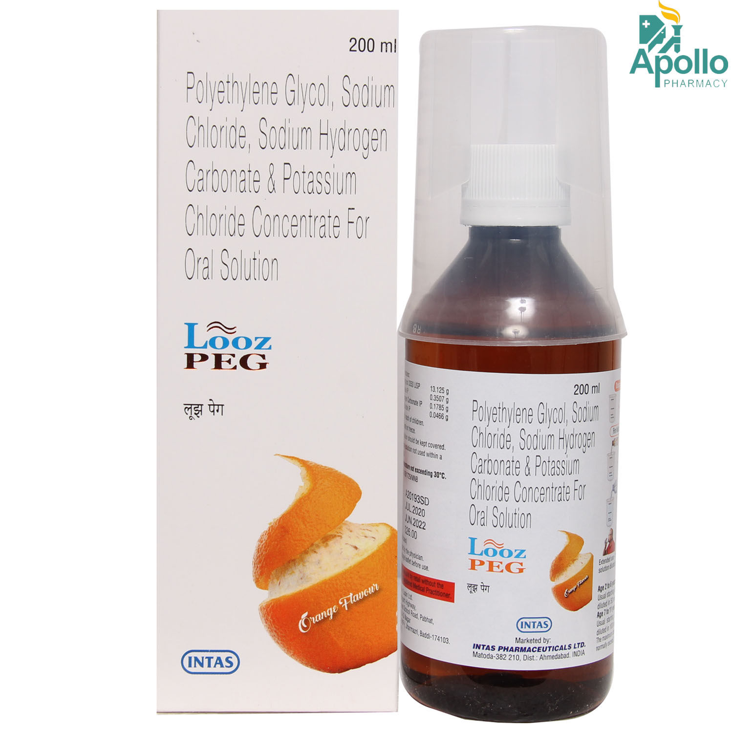 Looz Peg Orange Oral Solution Ml Price Uses Side Effects