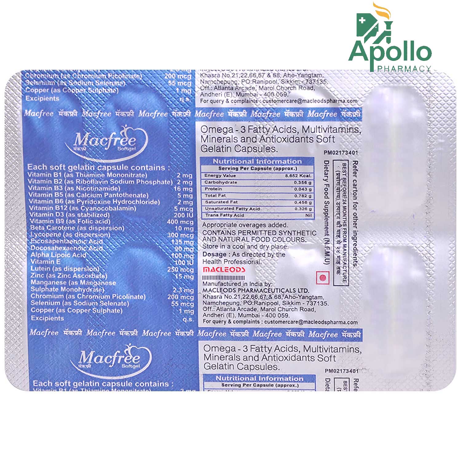 Macfree Capsule 10 S Price Uses Side Effects Composition Apollo