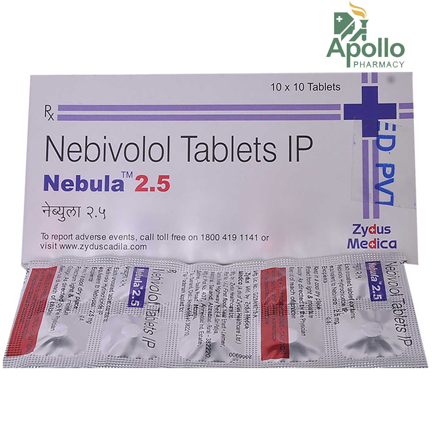 Nebula Tablet S Price Uses Side Effects Composition Apollo