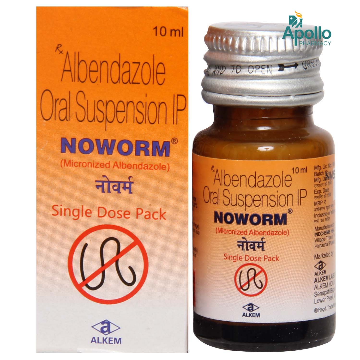 NOWORM DROPS 10ML Price Uses Side Effects Composition Apollo Pharmacy