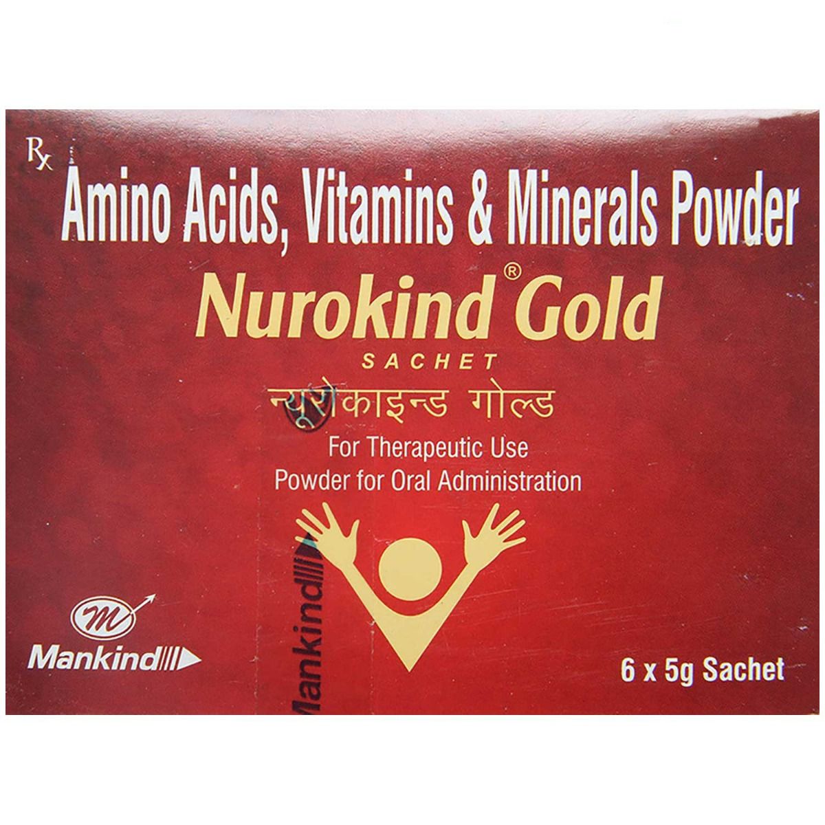 Nurokind Gold Sachet Gm Price Uses Side Effects Composition