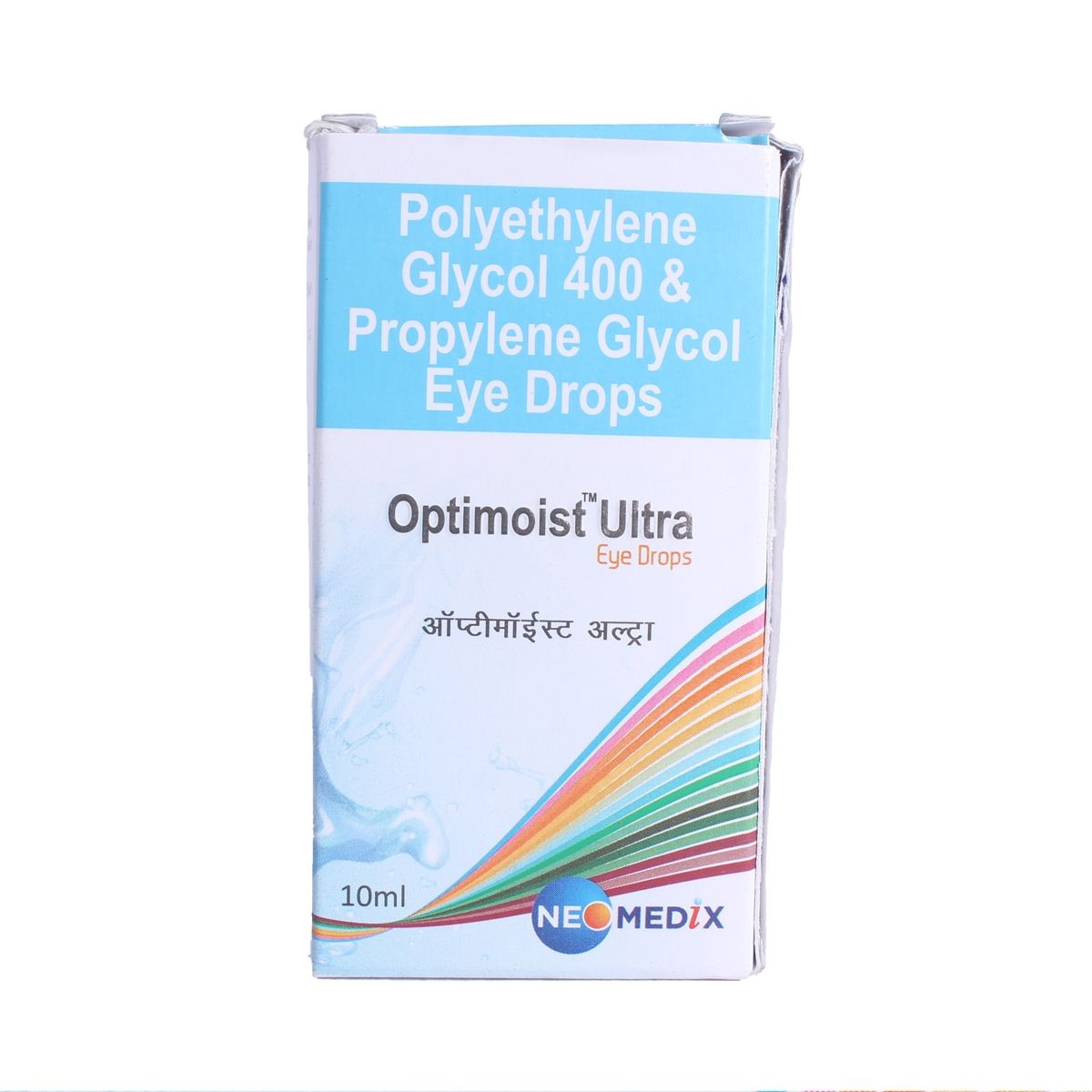 Optimoist Ultra Eye Drops 10 Ml Price Uses Side Effects Composition