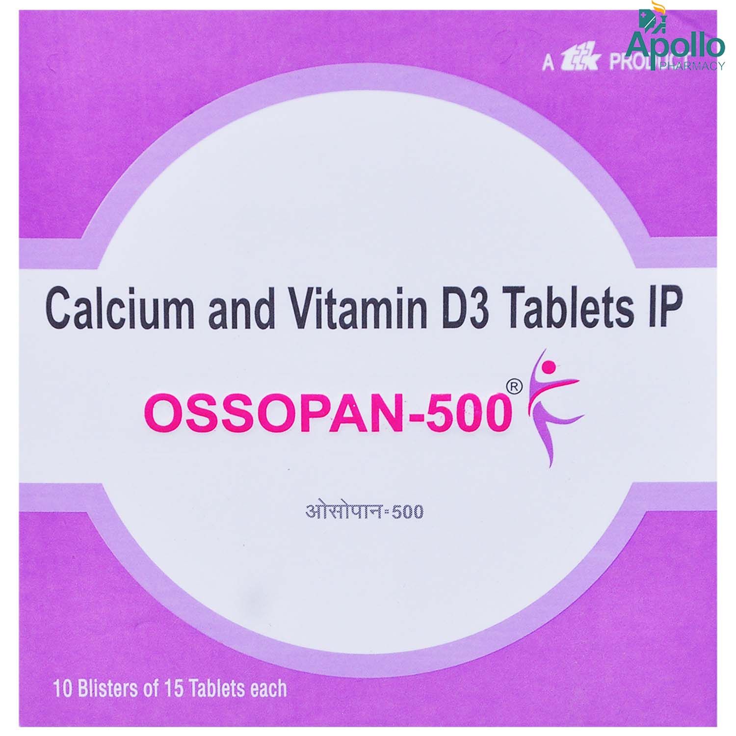 Ossopan Mg Tablet Price Uses Side Effects Composition Apollo