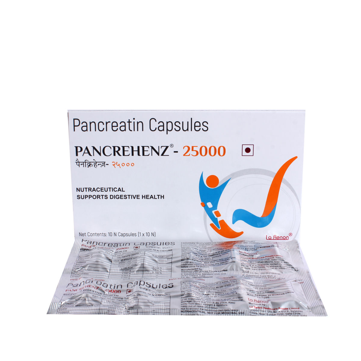 Pancrehenz 25000 Capsule 10 S Price Uses Side Effects Composition