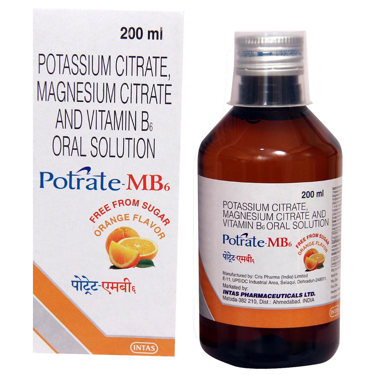 Potrate Mb Sugar Free Orange Oral Solution Ml Price Uses Side