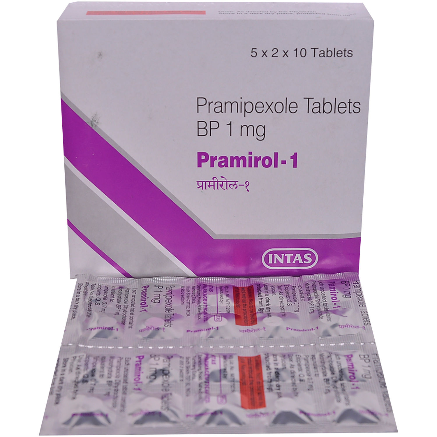 Pramirol 1 Tablet 10 S Price Uses Side Effects Composition Apollo