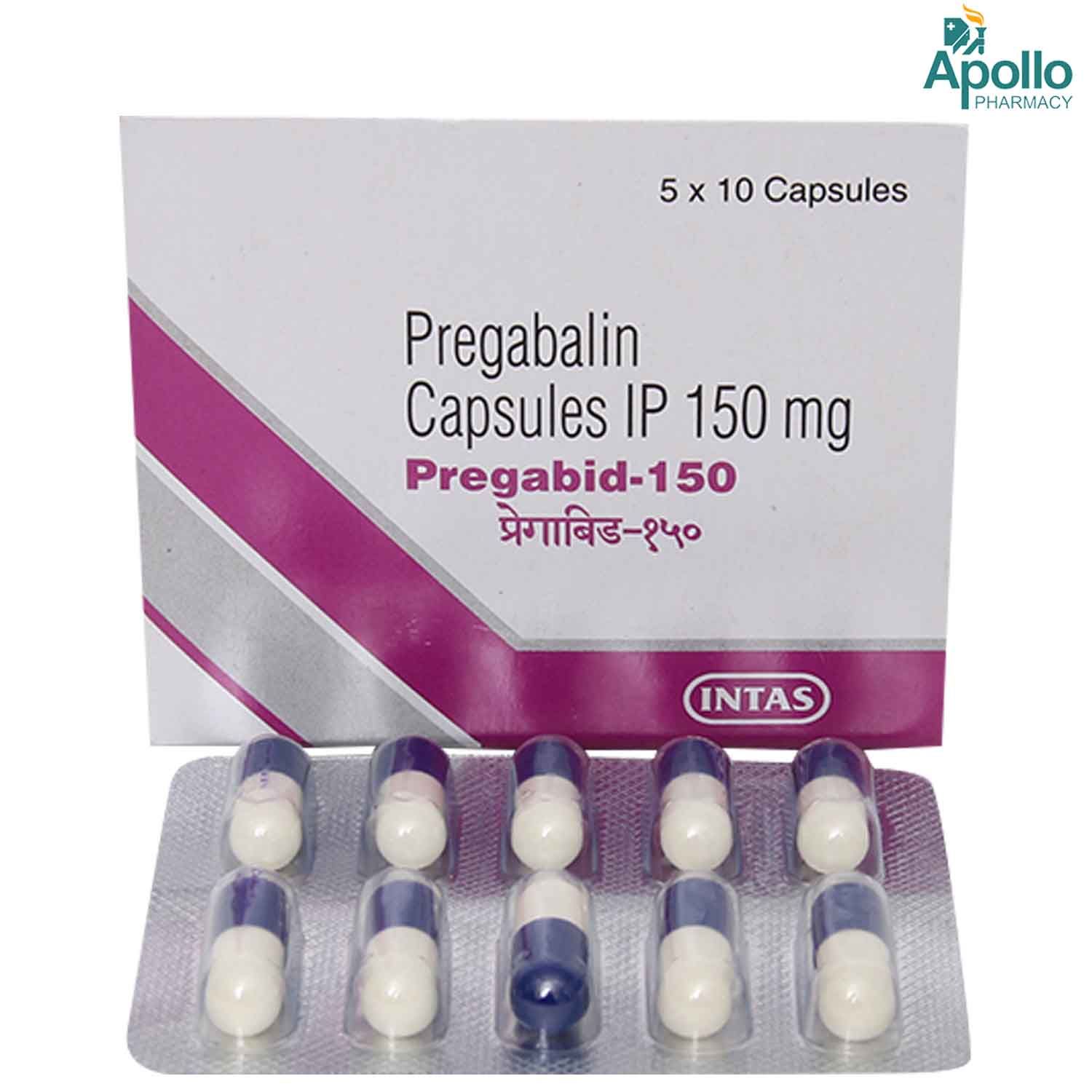 Pregabid 150 Capsule 10 S Price Uses Side Effects Composition