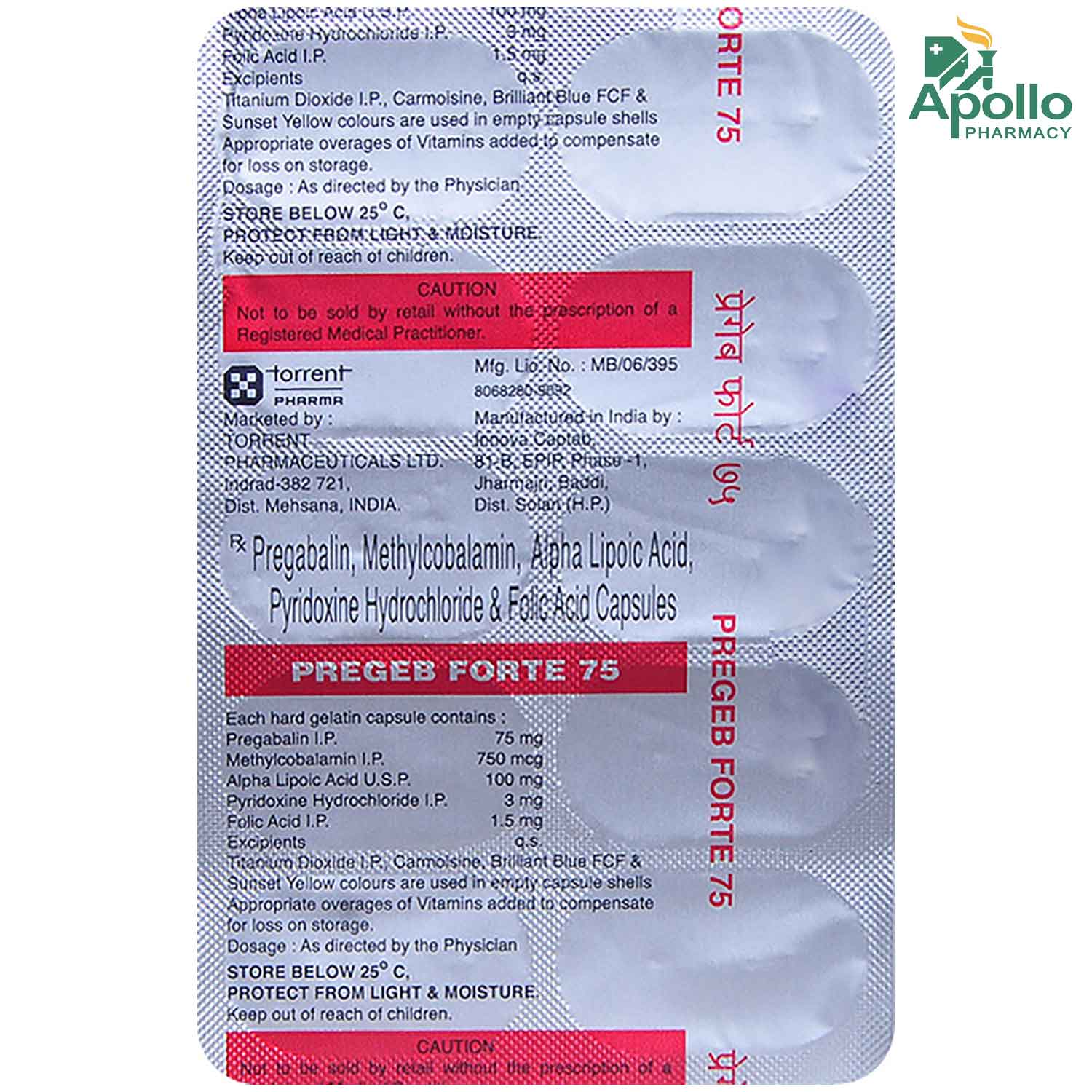 Pregeb Forte Capsule S Price Uses Side Effects Composition