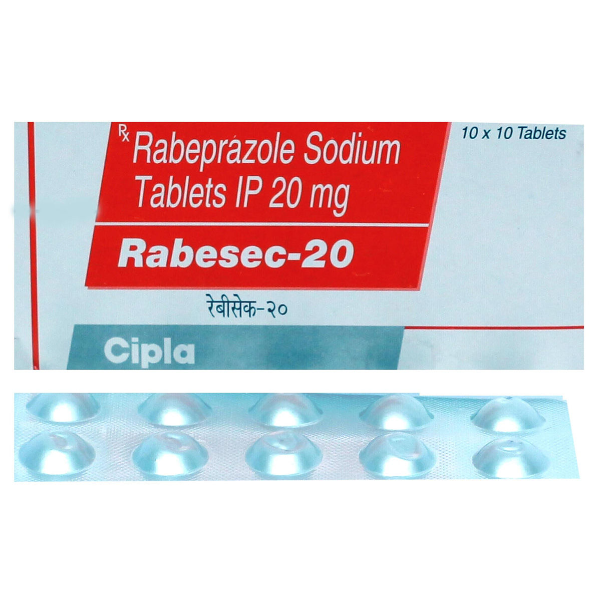 Rabesec 20 Tablet 10 S Price Uses Side Effects Composition Apollo