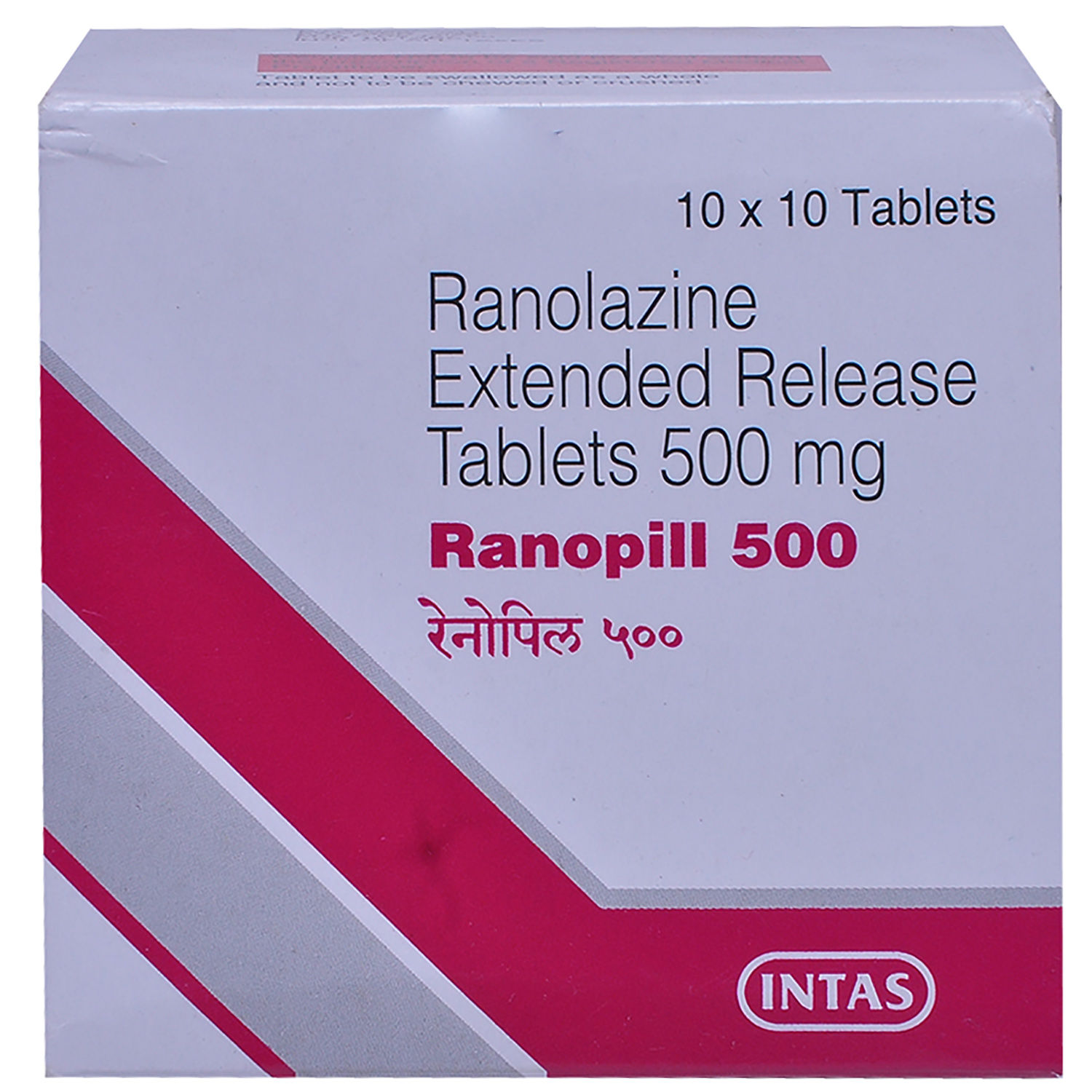 RANOZEX 500MG TABLET Price Uses Side Effects Composition Apollo 24 7