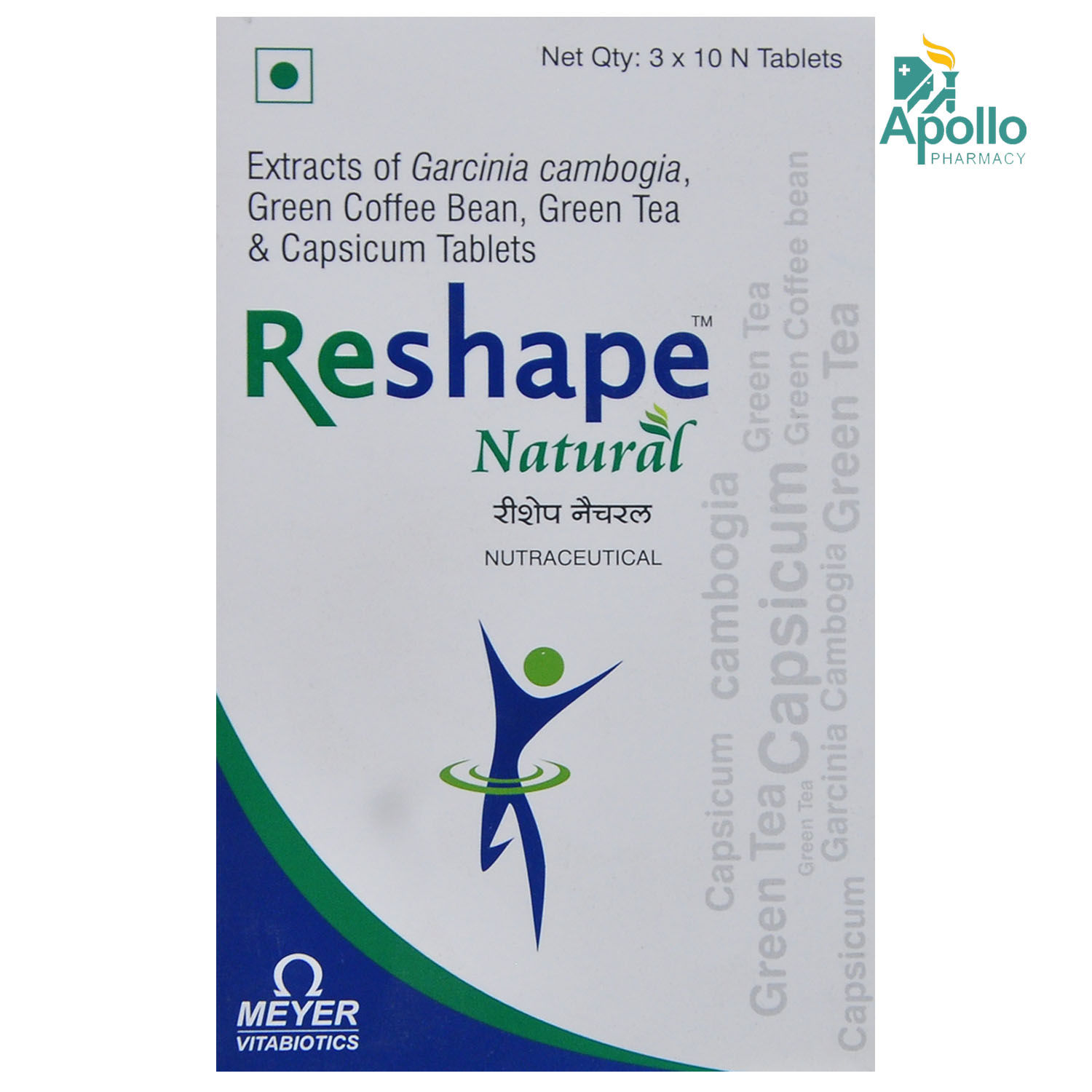 Reshape Natural Tablet S Price Uses Side Effects Composition