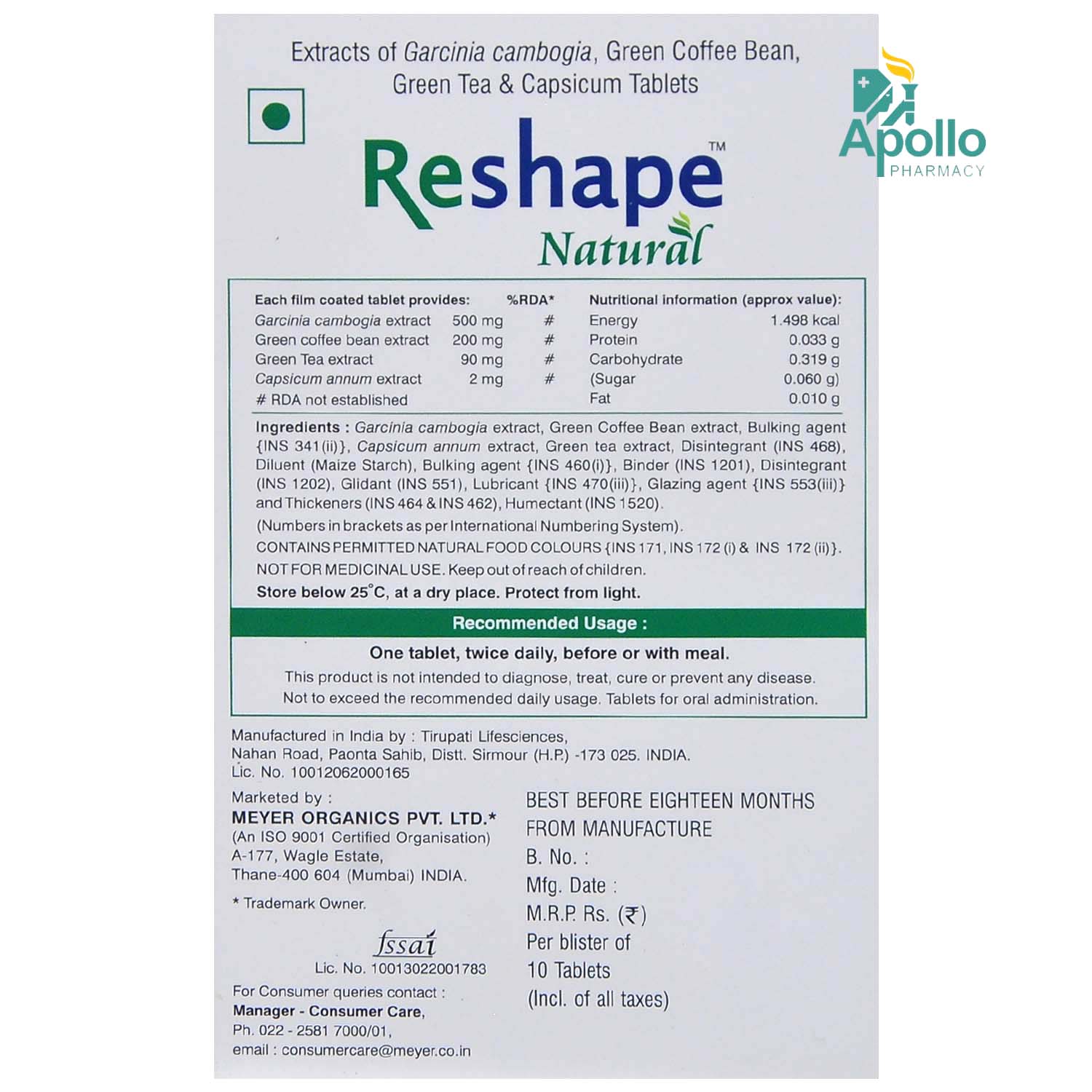 Reshape Natural Tablet 10 S Price Uses Side Effects Composition