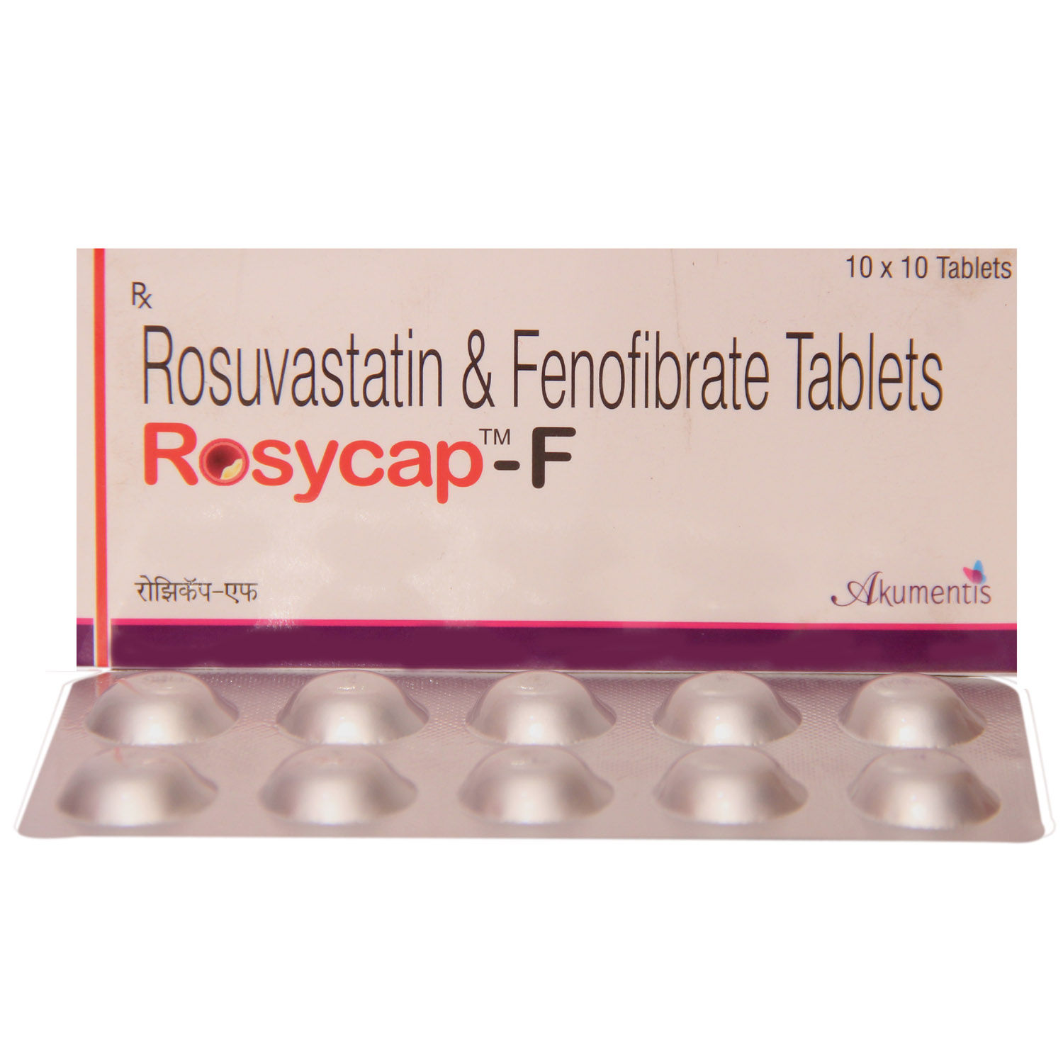 Rosycap F Tablet S Price Uses Side Effects Composition Apollo