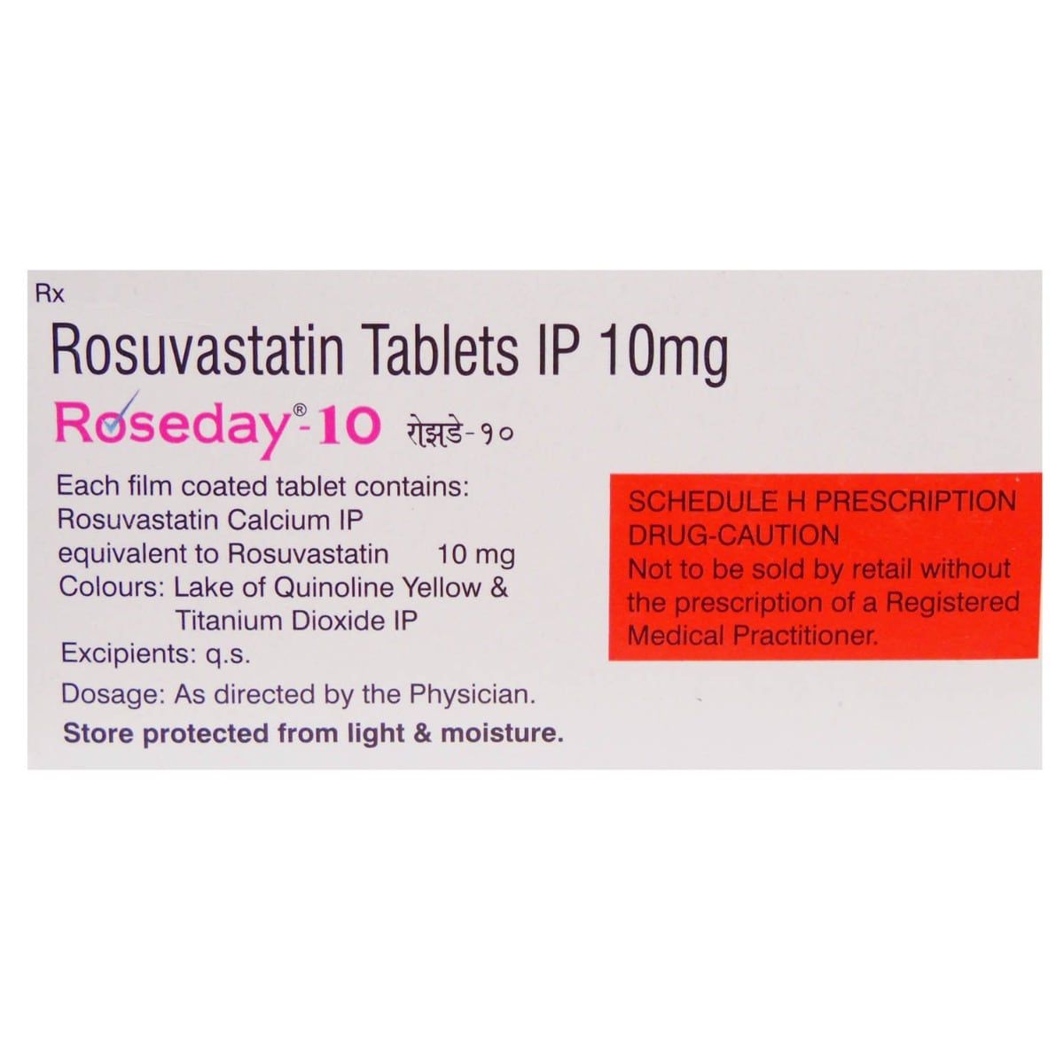 Roseday Tablet S Price Uses Side Effects Composition Apollo