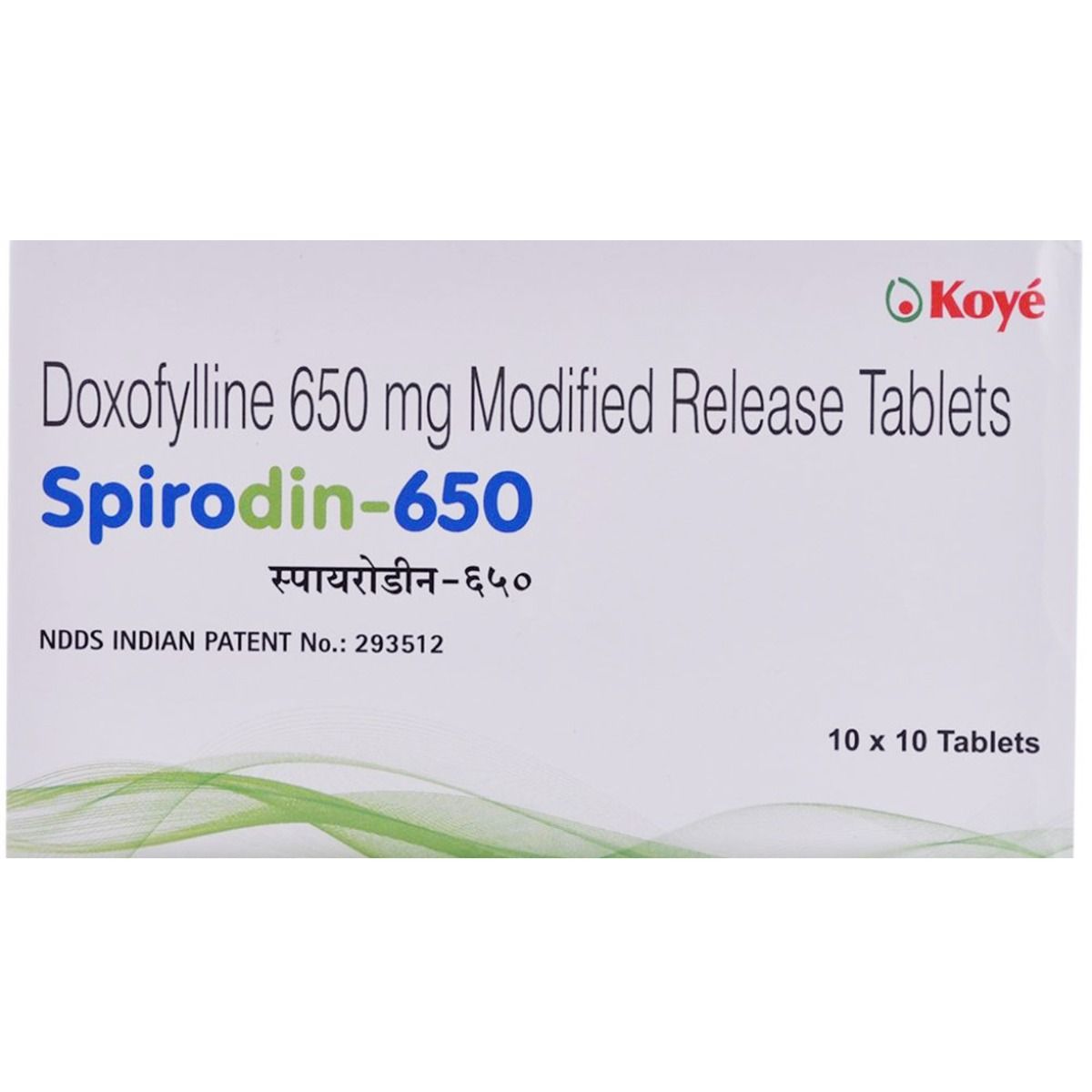 Spirodin Mg Tablet Price Uses Side Effects Composition Apollo