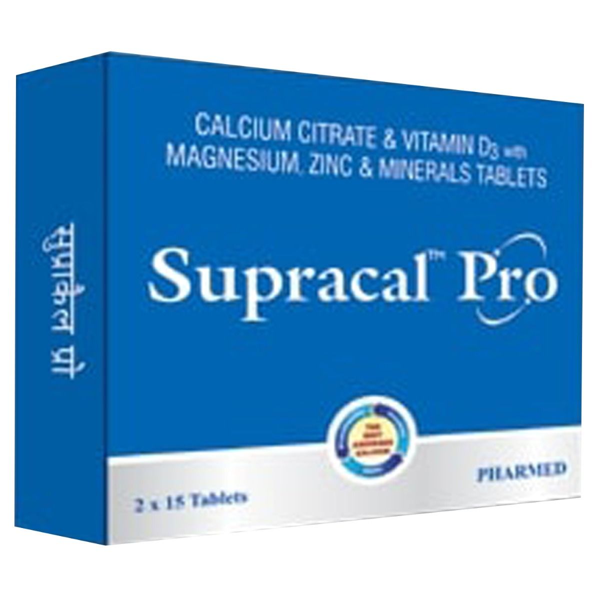 Supracal Pro Tablet 15 S Price Uses Side Effects Composition