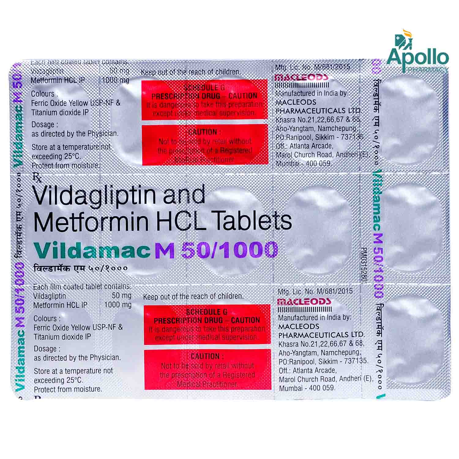 Vildamac M Mg Tablet S Price Uses Side Effects Composition