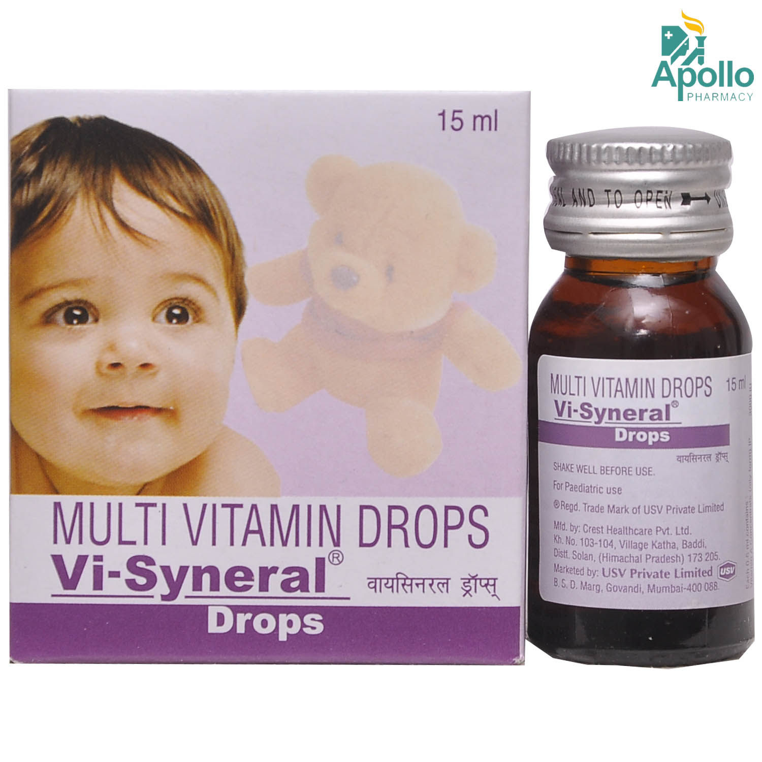 Visyneral Oral Drops 15 Ml Price Uses Side Effects Composition