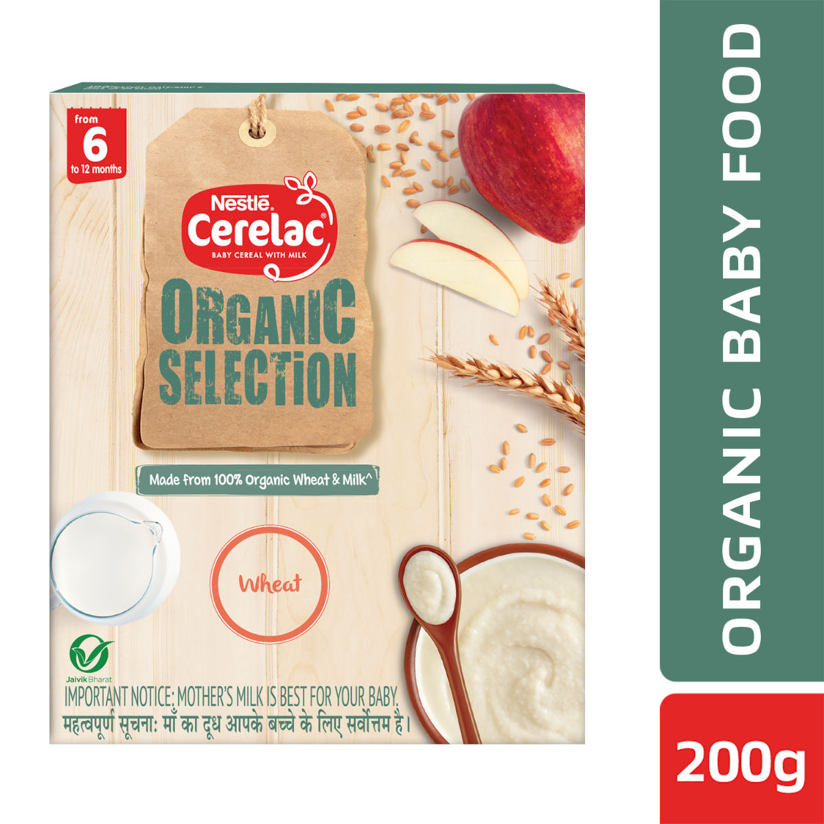 Buy Nestle Cerelac Baby Cereal With Milk Organic Selection Wheat, 6 to 12 months, 200 gm Refill Pack Online