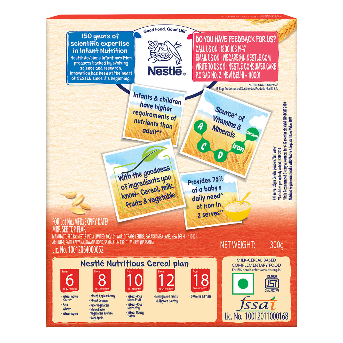 Nestle Cerelac Baby Cereal with Milk Apple Carrot Powder, 300 gm Refill Pack, Pack of 1 