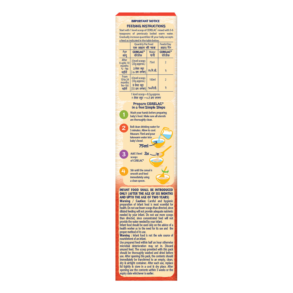 Nestle Cerelac Baby Cereal with Milk Apple Carrot Powder, 300 gm Refill Pack, Pack of 1 