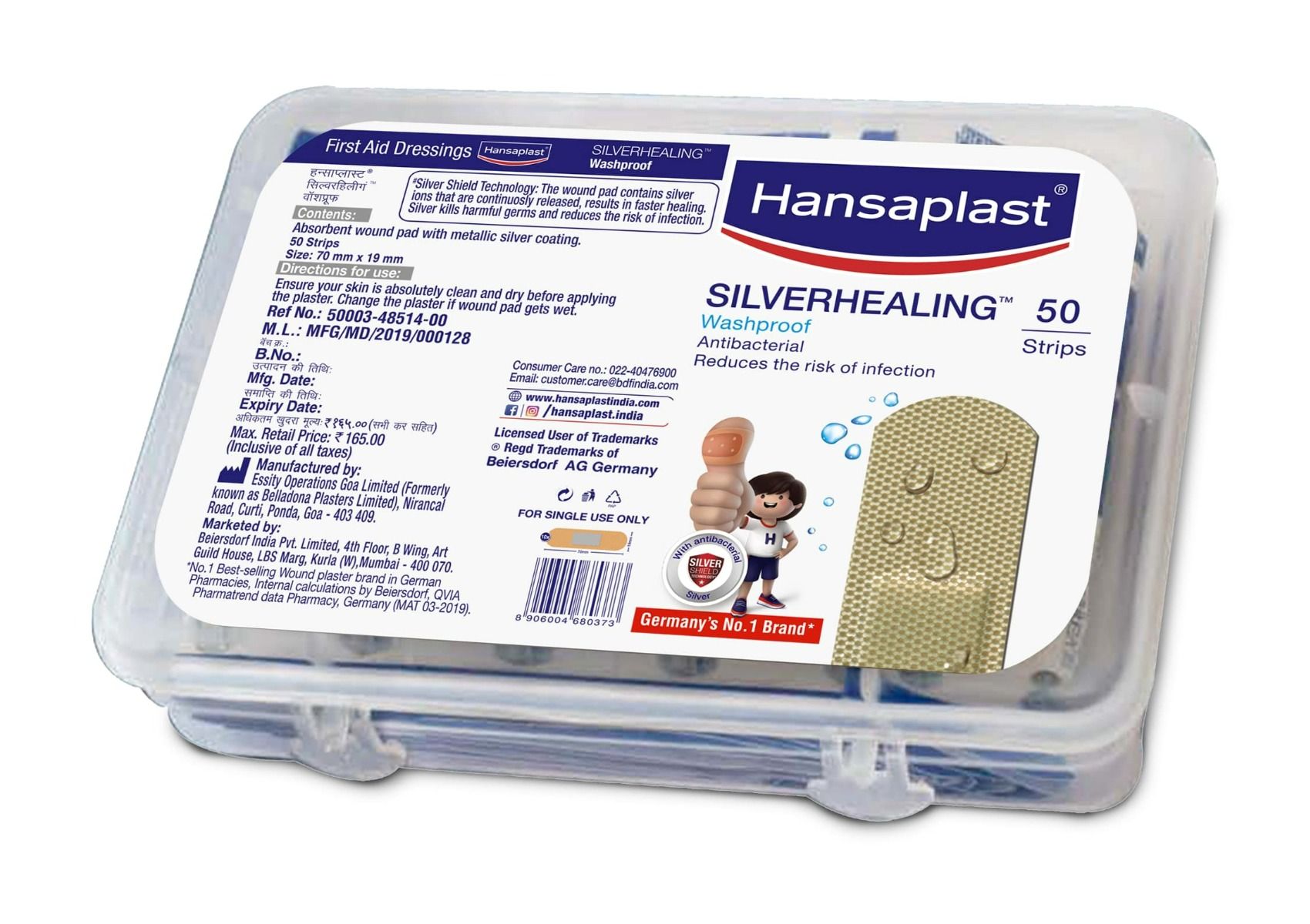 Hansaplast Silverhealing Washproof Strips, 50 Count Price, Uses, Side