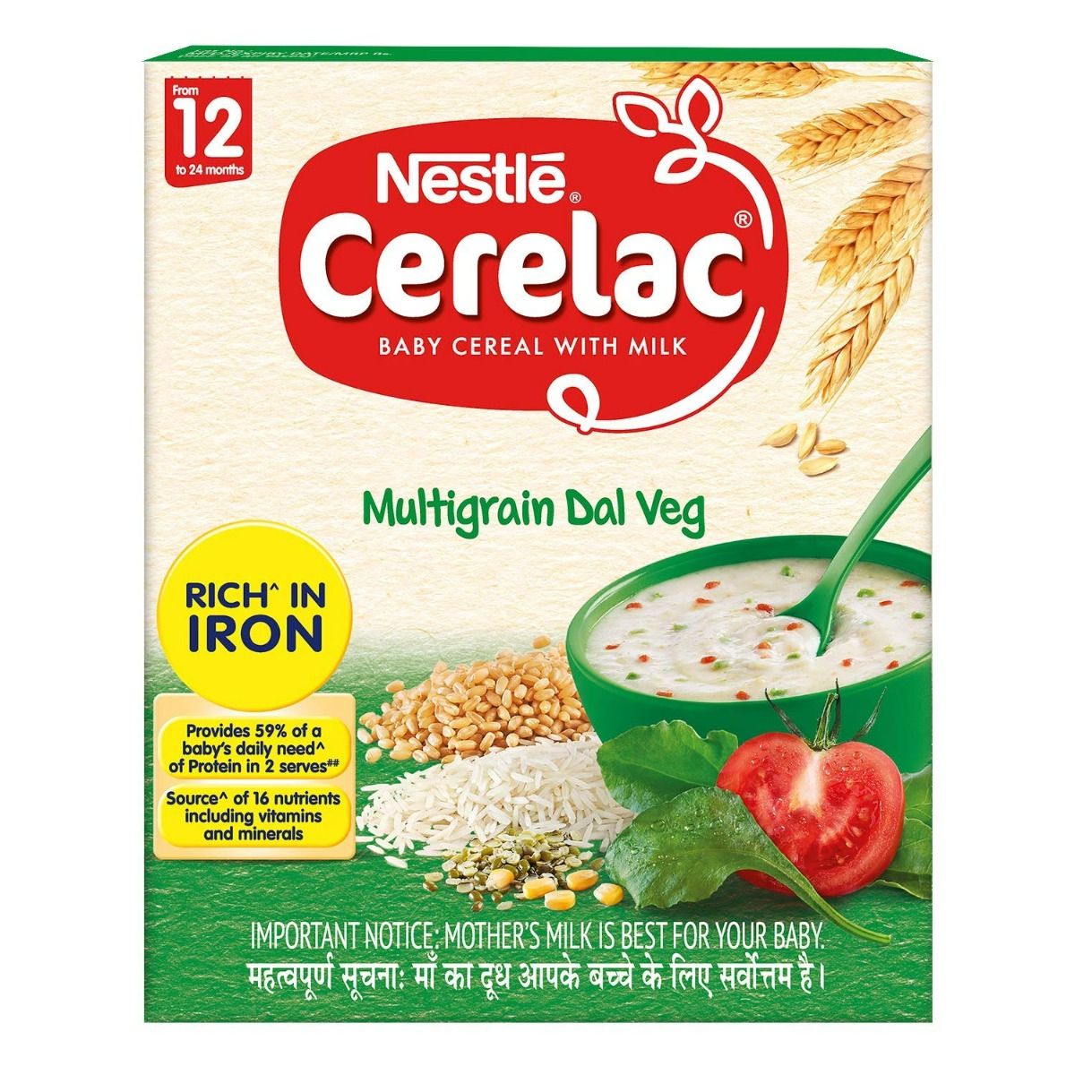Buy Nestle Cerelac Baby Cereal with Milk Wheat Multigrain Dal Veg (From 12 to 24 Months) Powder, 300 gm Refill Pack Online