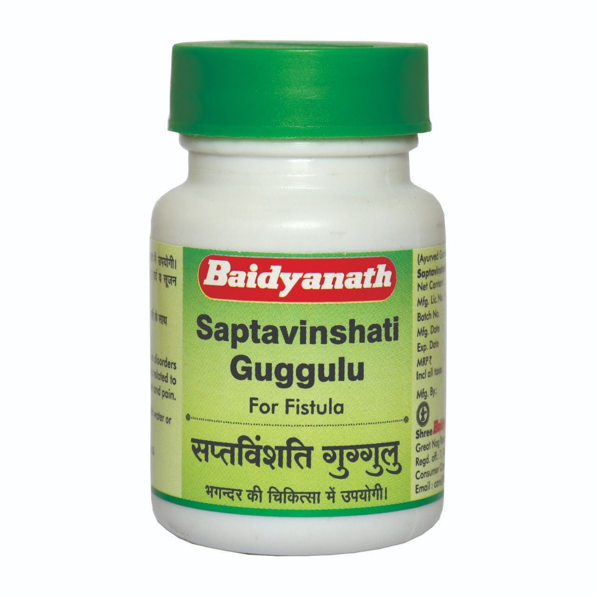 Baidyanath (Nagpur) Saptavinshati Guggulu, 80 Tablets Price, Uses, Side ...