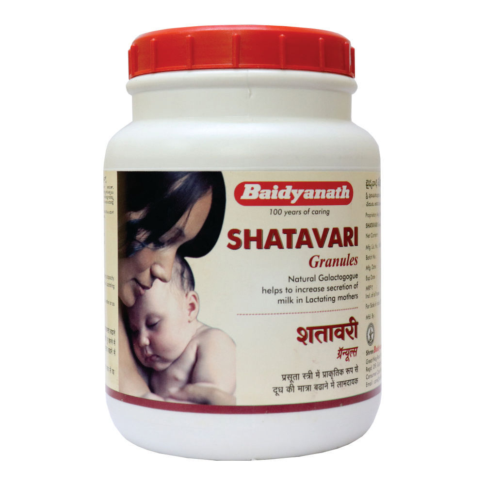Baidyanath (Nagpur) Shatavari Granules, 500 gm, Pack of 1 