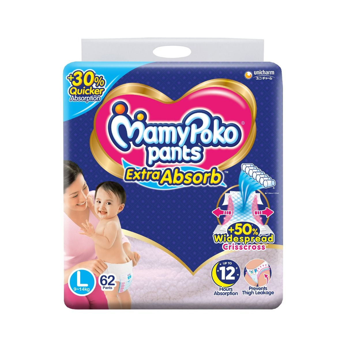 Mamypoko Extra Absorb Diaper Pants Large, 62 Count, Pack of 1 