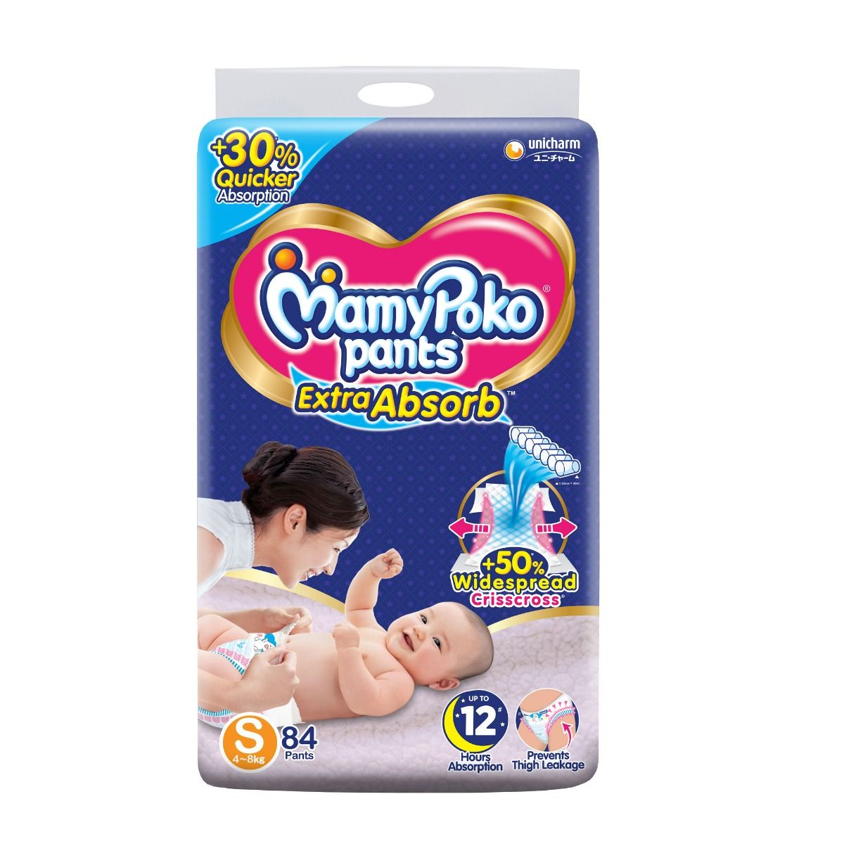 Buy MamyPoko Extra Absorb Diaper Pants Small, 84 Count Online