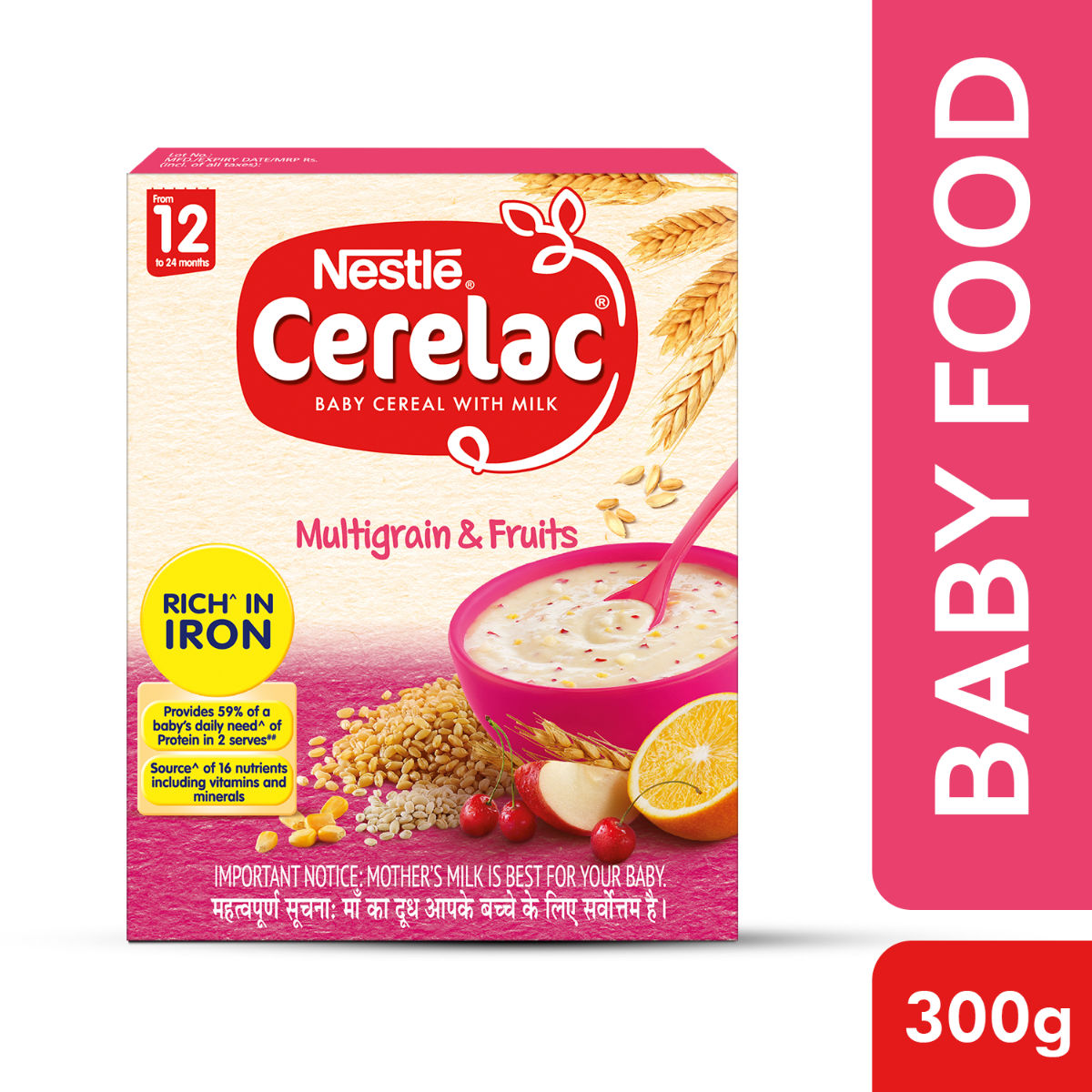 Buy Nestle Cerelac Multigrain & Fruits Baby Cereal, 12 to 24 Months, 300 gm Refill Pack Online