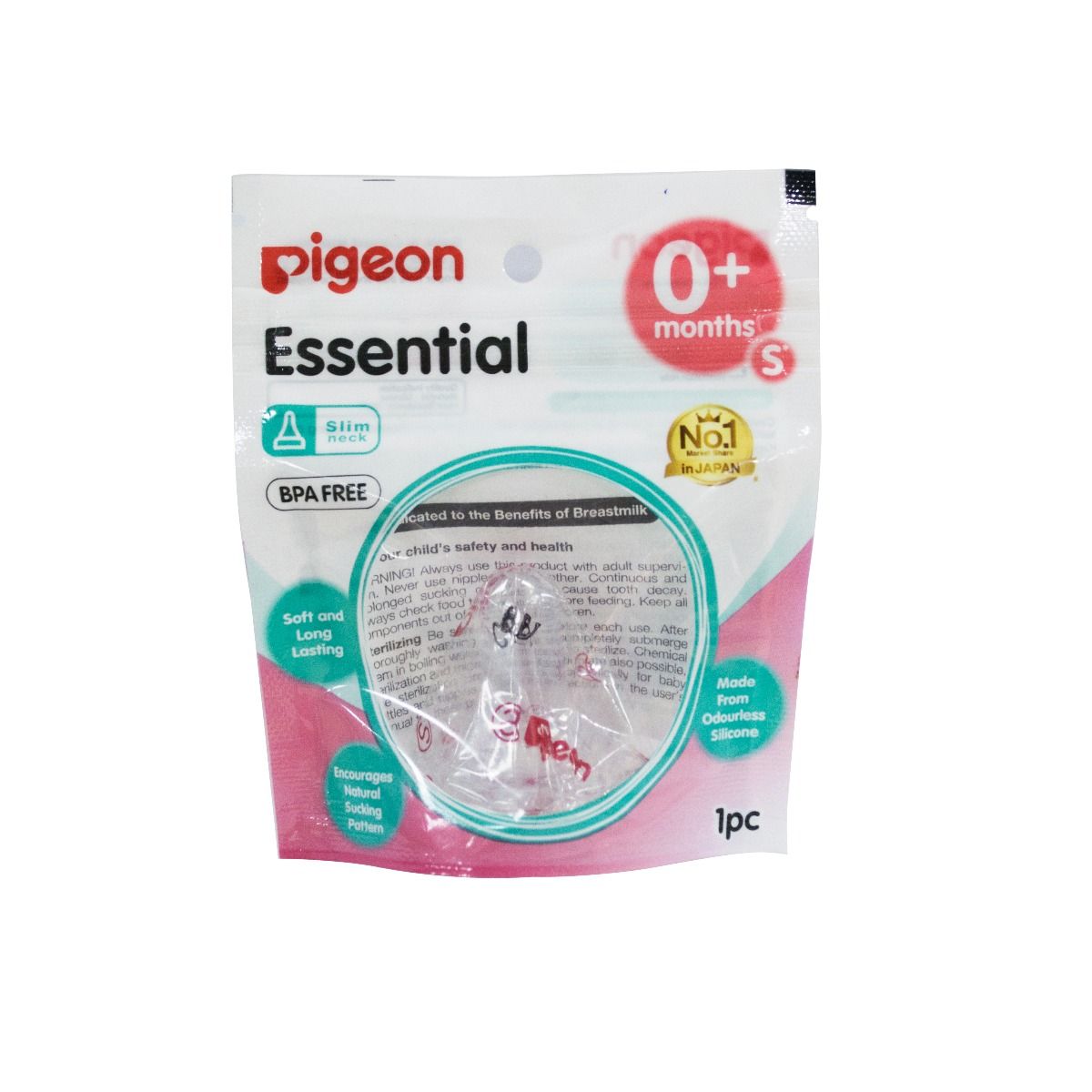 Buy Pigeon Essential Nipple Small, 1 Count Online